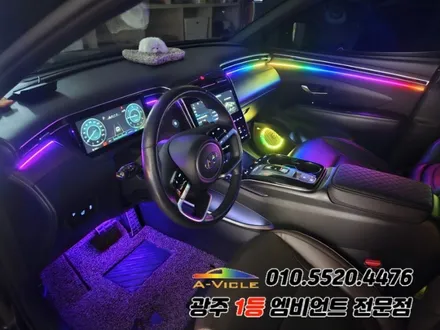 투싼 nx4 광주 엠비언트 후진off 스텔스 순정연동! 필수~ / 광주,나주,순천