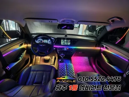 제네시스dh 광주 엠비언트 깜빡이 후진off 무빙 기능 굿! / 광주,나주,순천