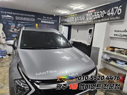 스포티지nq5 광주 엠비언트 순정연동 후진off 에이비클 시공 / 광주,나주,순천