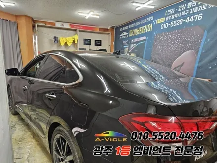 아슬란 광주 엠비언트 실내튜닝 rgb 어플연동 에이비클!! / 광주,나주,순천