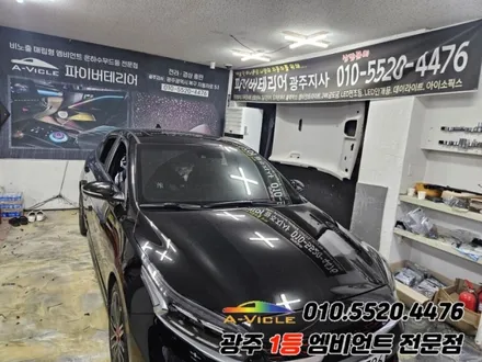 더뉴k3gt 광주 엠비언트 벤츠송풍구무드등 rgb 순정연동 에이비클!! / 광주,나주,순천