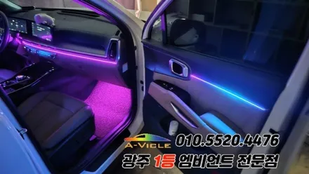 쏘렌토 페이스리프트 광주 엠비언트 도어반응 순정연동 에이비클! / 광주 북구