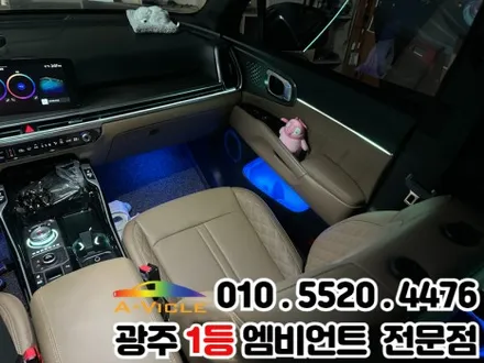 쏘렌토 광주 엠비언트 조그다이얼 시공 완료 / 광주 북구