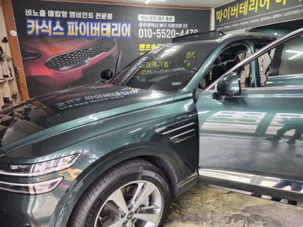 광주 제네시스 gv80 스타라이트 천장은하수 실내튜닝 파이버테리어 / 광주,나주,순천