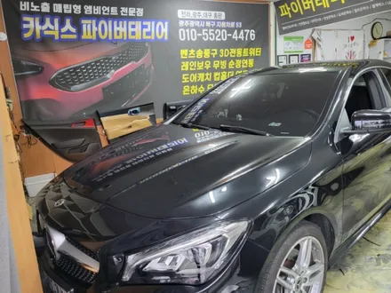 벤츠 CLA 광주 엠비언트 실내튜닝 후기! / 광주,나주,순천