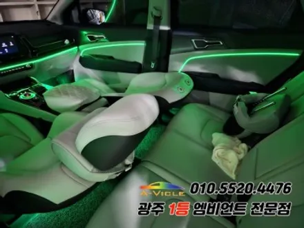 스포티지nq5 광주엠비언트 조그다이얼 튜닝에 순정연동까지!