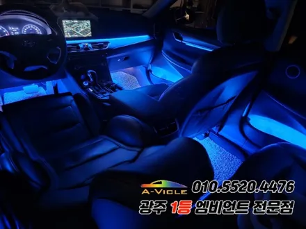 그랜저 ig 광주엠비언트 밋밋한 내부를 실내튜닝으로 바꿔보자! / 광주,나주,순천