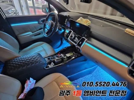 광주 북구 / 순정연동 엠비언트 / 기아 / 쏘렌토 4세대(MQ4)