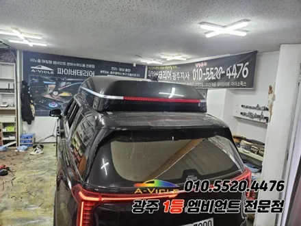 카니발ka4 페이스리프트 광주 엠비언트 듀얼컬러 조그다이얼 에이비클시공!! / 광주,나주,순천