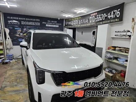 쏘렌토 페이스리프트 광주 엠비언트 조그다이얼 듀얼컬러 무빙v4pro 에이비클! / 광주,나주,순천