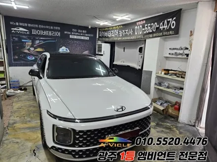 그랜저gn7 서울 택시 스타라이트 은하수 무드등 / 광주,나주,순천