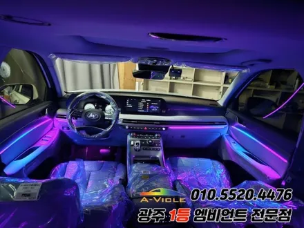 더뉴팰리세이드 광주 엠비언트 깜빡이 무빙 스텔스 순정연동 에이비클시공!! / 광주,나주,순천