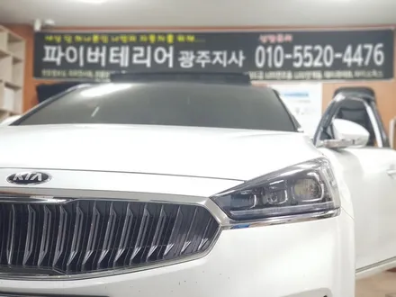 광주엠비언트라이트 : 올뉴k7 예쁜 실내꾸미기!! / 광주 북구