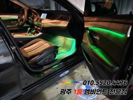 BMW 520d 광주 엠비언트 어플연동으로 제어를~ / BMW / 5시리즈 / 광주 북구