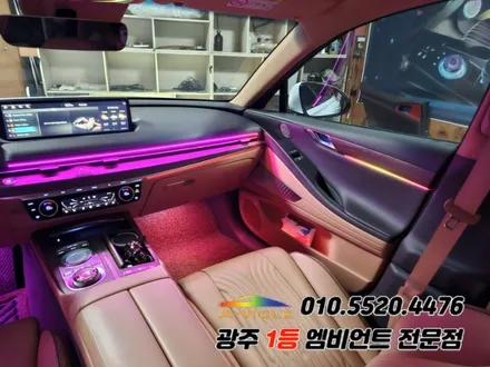 G80 광주 엠비언트 깜빡이 무빙 스텔스 v4 에이비클 시공!! / 제네시스 / G80 / 광주 북구