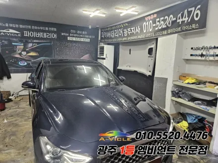 G70 광주 엠비언트 rgb 순정연동 후진off 과속연동! / 광주,나주,순천