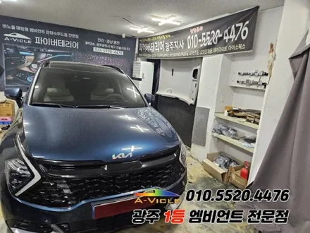 스포티지nq5 광주 엠비언트 깜빡이 무빙 조그다이얼 에이비클시공! / 광주,나주,순천