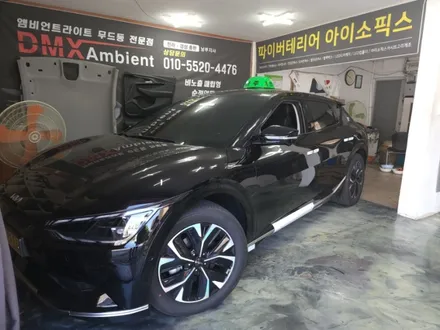 광주 택시 ev6 천장은하수 스타라이트 실내튜닝 !! / 광주,나주,순천
