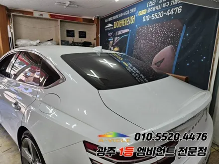 G80 광주 엠비언트 깜빡이 무빙 스텔스 v4 에이비클 시공!! / 제네시스 / G80 / 광주 북구