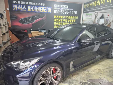 광주 스팅어 엠비언트 벤츠송풍구 아크릴 매립 해보자!! / 광주,나주,순천