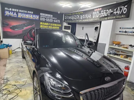광주 k9 엠비언트 국내생산 카식스 해보자~ / 광주,나주,순천