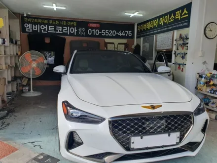 광주 제네시스 g70 엠비언트라이트 무드등 실내튜닝!! / 광주,나주,순천