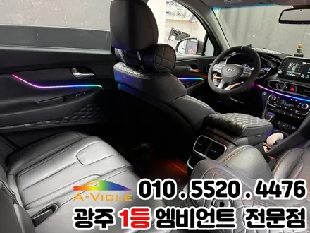 싼타페 광주 엠비언트 핸들리모컨 순정연동 / 광주 북구