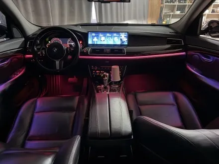 광주 bmw 5GT 엠비언트  시공 후기 / 광주 북구