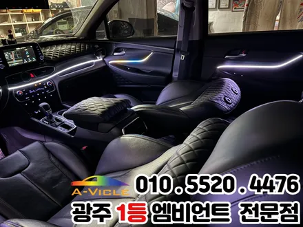 싼타페 광주 엠비언트 핸들리모컨 순정연동 / 광주 북구