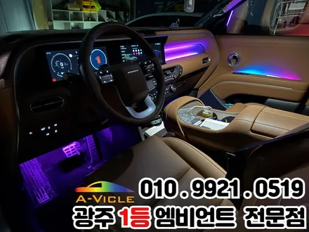 광주 엠비언트 디올뉴팰리세이드 순정연동으로 선명한 멀티컬러~!! / 광주 북구