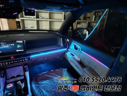 신형 쏘렌토 페이스리프트 광주엠비언트 깜빡이 무빙 등 에이비클 기능대박! / 광주,나주,순천