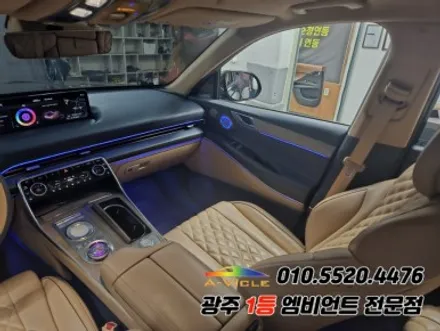 gv80 광주엠비언트 실내튜닝에 순정연동까지!! / 광주,나주,순천