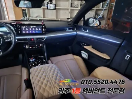 k5 dl3 광주엠비언트 순정연동에 분위기 변신!! / 광주,나주,순천