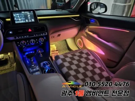 g70 광주 엠비언트  순정연동 과속연동 등 에이비클시공! 가보자! / 제네시스 / G70 / 광주 북구