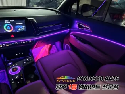 스포티지 nq5 광주 엠비언트 rgb 순정연동 후진off 조그다이얼 에이비클시공!