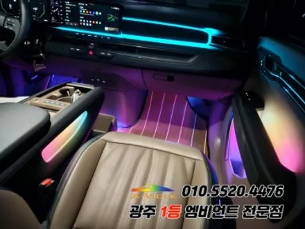 ev9 광주 엠비언트 듀얼컬러 순정연동 v4 프로 신제품출시! / 광주,나주,순천
