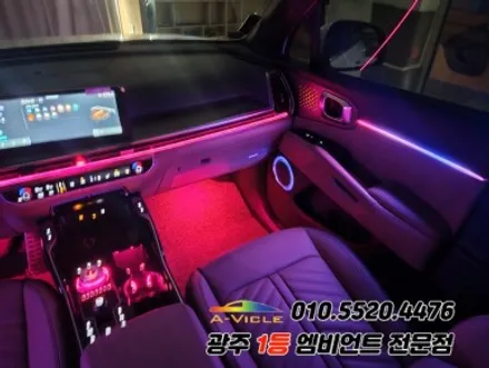 쏘렌토 mq4 페이스리프트 광주엠비언트 깜빡이무빙 조그다이얼 시공! / 광주,나주,순천