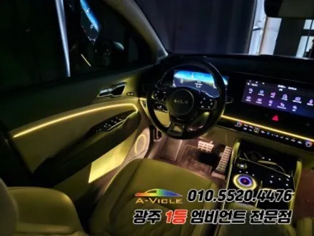 스포티지nq5 광주 엠비언트 rgb 순정연동 후진off 조그다이얼 시공까지! / 광주,나주,순천