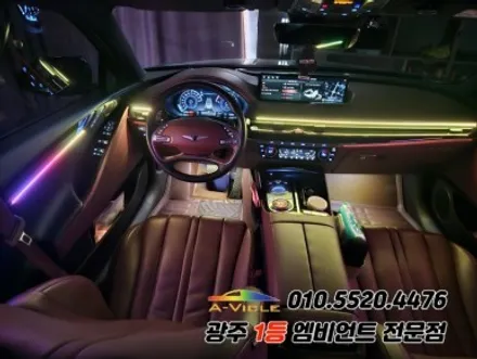 G80 광주 엠비언트 실내튜닝 순정연동 에이비클!! / 광주,나주,순천