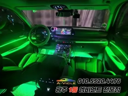 더뉴팰리세이드 광주 엠비언트 후진off rgb 순정연동 에이비클!! / 광주,나주,순천