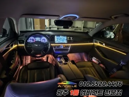제네시스dh 광주 엠비언트 순정연동 후진off 에이비클 시공! / 광주,나주,순천