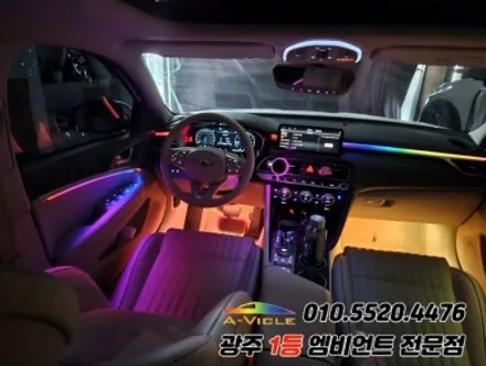 g70 광주 엠비언트 순정연동 후진off 에이비클 시공!! / 광주,나주,순천