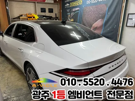 광주 엠비언트 제네시스g90(RS4) 순정연동으로 광량업 기어콘솔까지 / 광주 북구