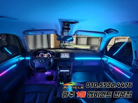 오피러스 광주 엠비언트 실내튜닝 에이비클 시공! 가즈아! / 기아 / 오피러스 / 광주 북구
