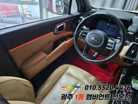 광주 북구 / 순정연동 엠비언트 / 기아 / 쏘렌토 4세대(MQ4)