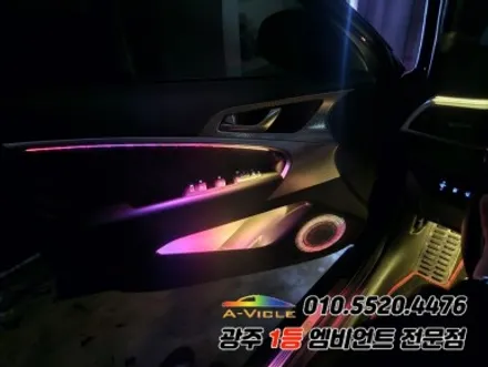 g70 광주 엠비언트 순정연동 과속연동 에이비클 시공! / 제네시스 / G70 / 광주 북구
