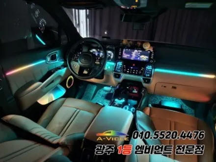 쏘렌토 mq4 광주 엠비언트 조그다이얼 실내튜닝 에이비클! / 광주,나주,순천
