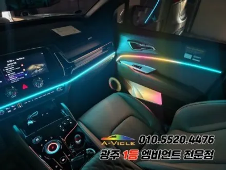 스포티지nq5 광주 엠비언트 순정연동 후진off 에이비클 시공 / 광주,나주,순천