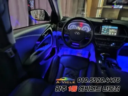 아슬란 광주 엠비언트 실내튜닝 rgb 어플연동 에이비클!! / 광주,나주,순천