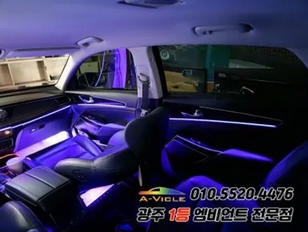 올뉴 k7 광주 엠비언트 실내튜닝 어플연동 에이비클!! / 광주,나주,순천